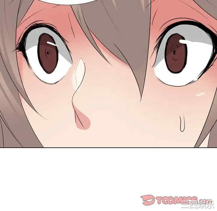 姐姐的秘密日记