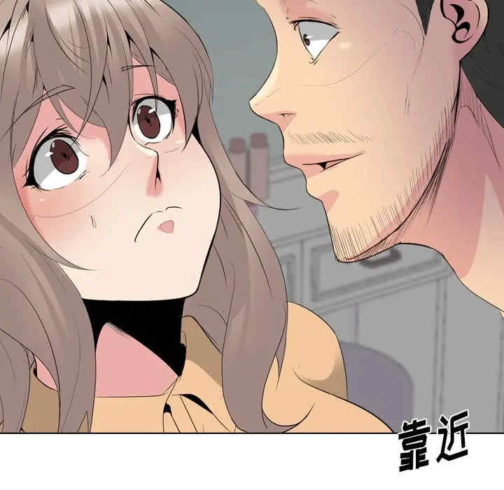 姐姐的秘密日记