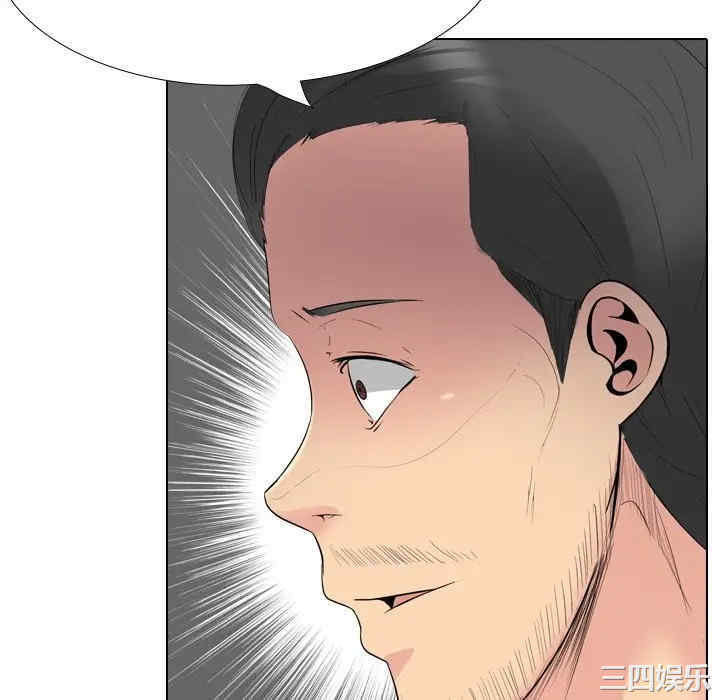 姐姐的秘密日记