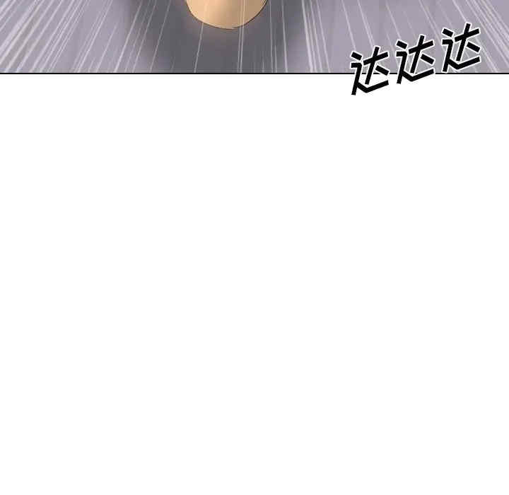 姐姐的秘密日记