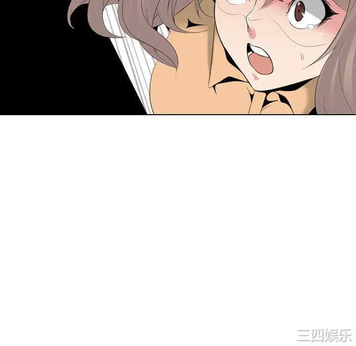 姐姐的秘密日记