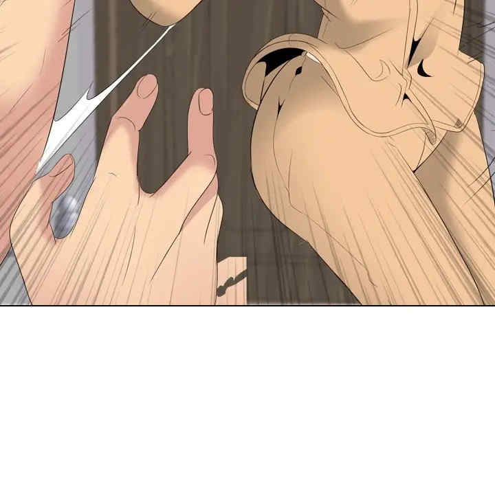 姐姐的秘密日记