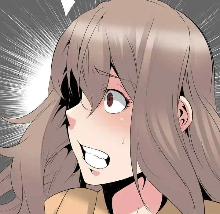 姐姐的秘密日记