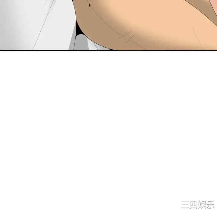 姐姐的秘密日记