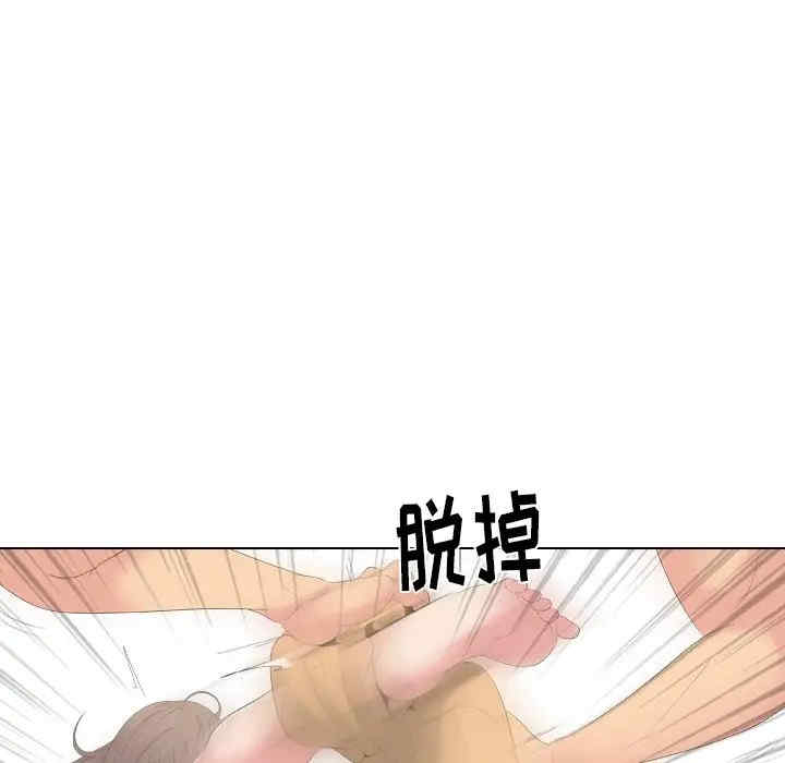 姐姐的秘密日记