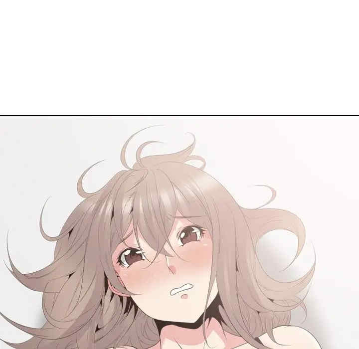 姐姐的秘密日记