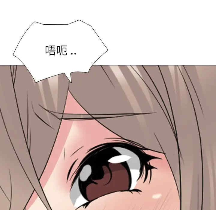 姐姐的秘密日记