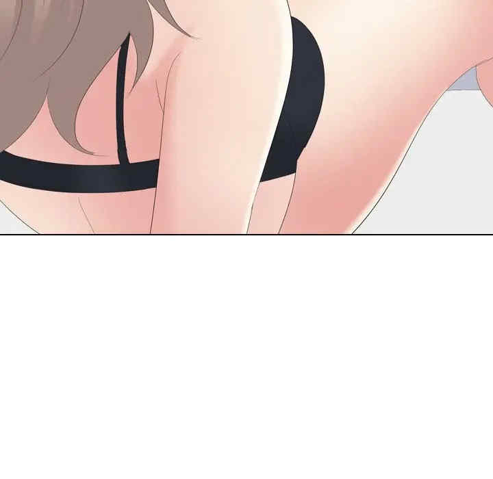 姐姐的秘密日记