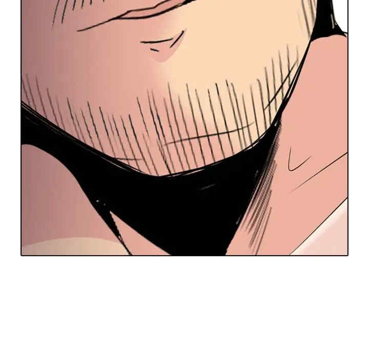 姐姐的秘密日记