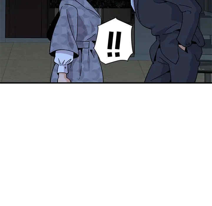 闯入我们家的H先生