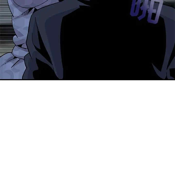 闯入我们家的H先生