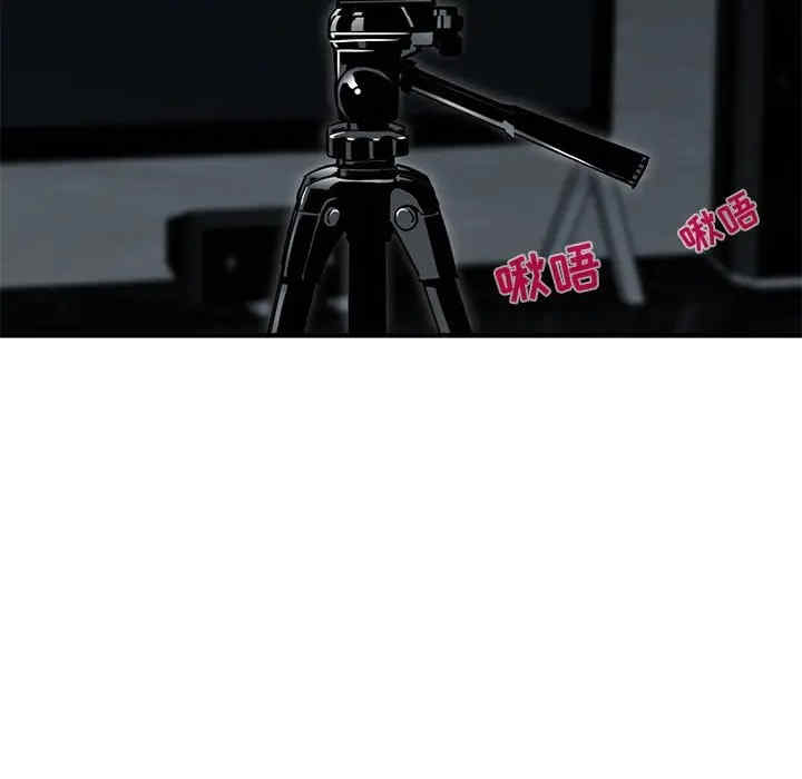 闯入我们家的H先生