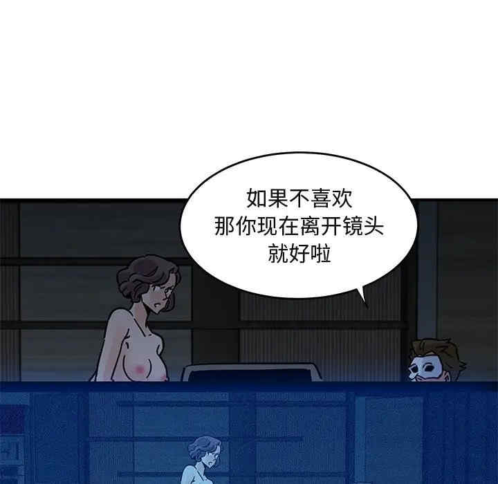 闯入我们家的H先生