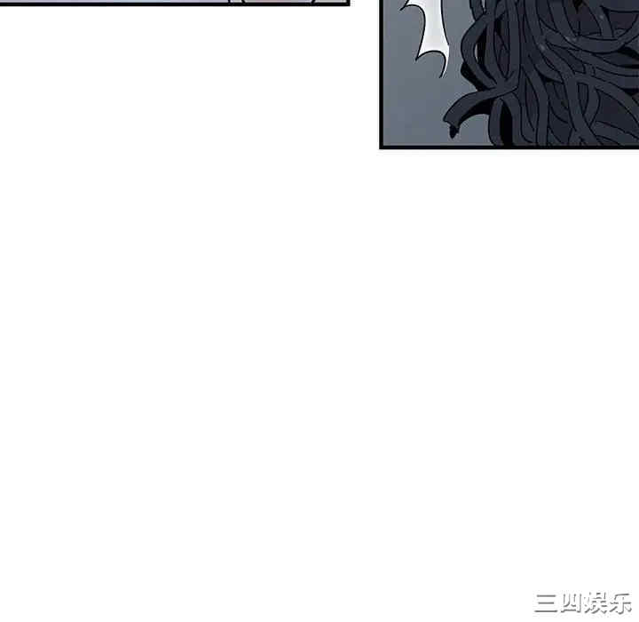 闯入我们家的H先生