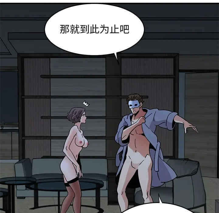 闯入我们家的H先生