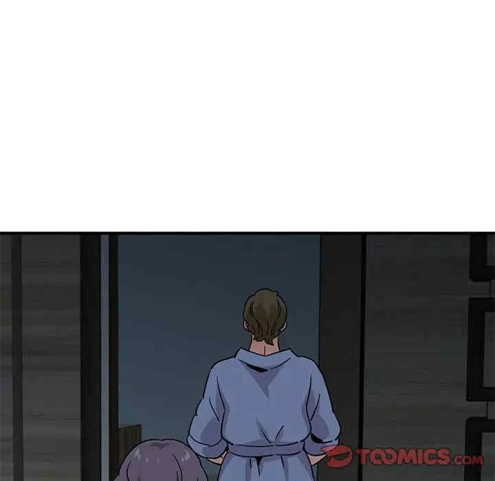 闯入我们家的H先生