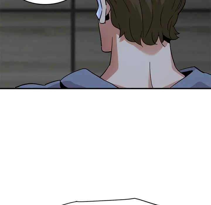 闯入我们家的H先生