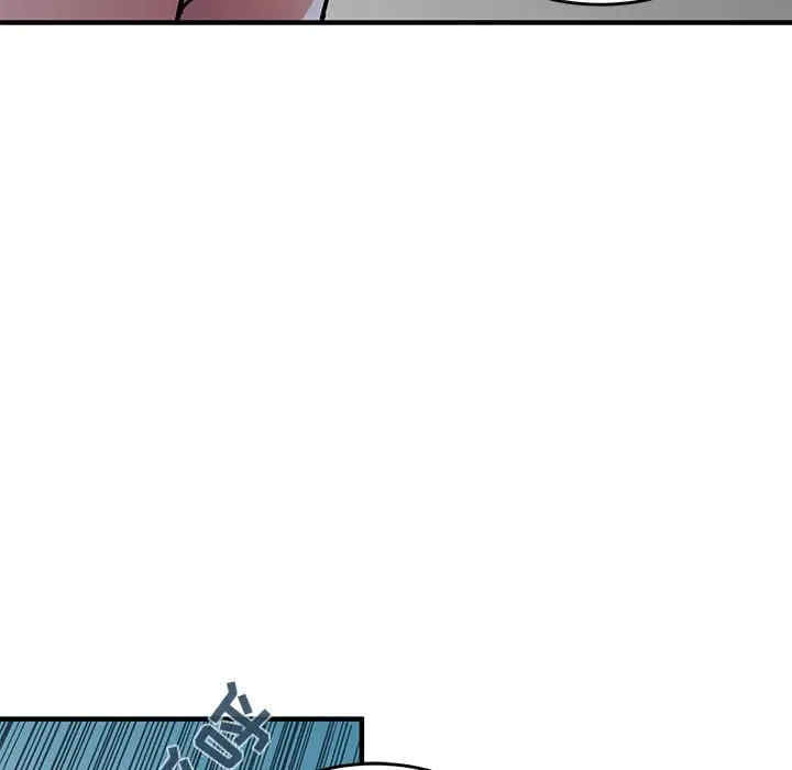 闯入我们家的H先生