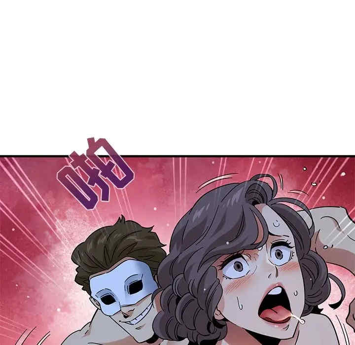 闯入我们家的H先生