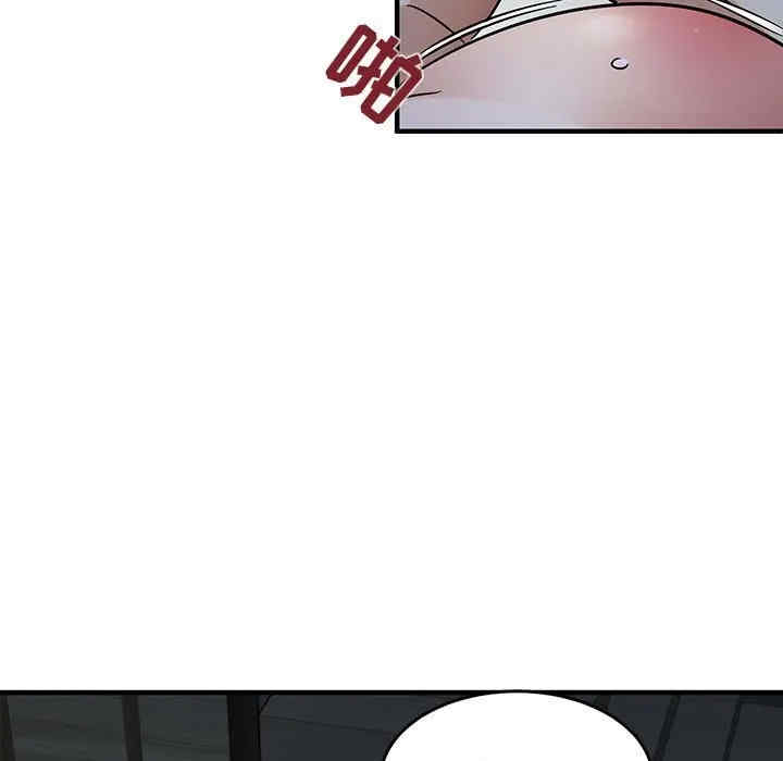 闯入我们家的H先生