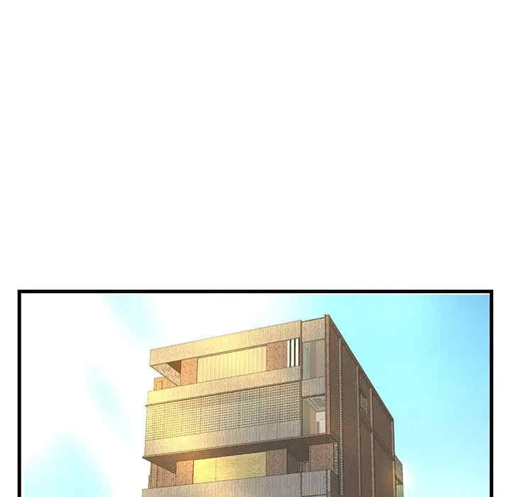 家中有个小姨子