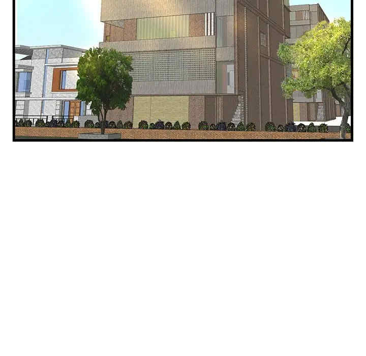 家中有个小姨子