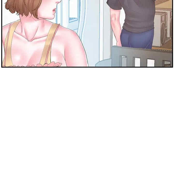 家中有个小姨子