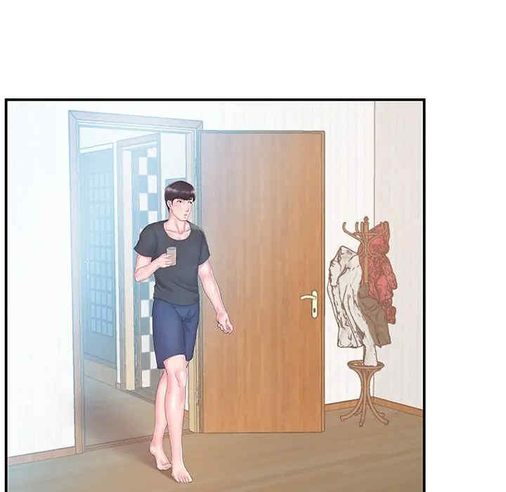 家中有个小姨子