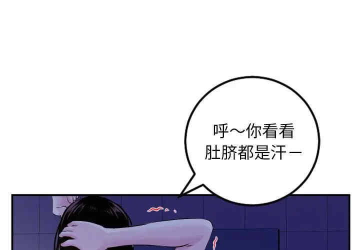 与学姐的那些事