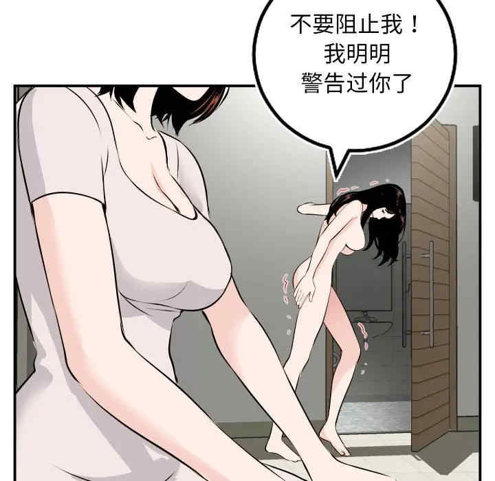 与学姐的那些事