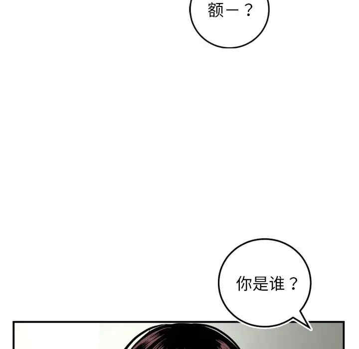 与学姐的那些事