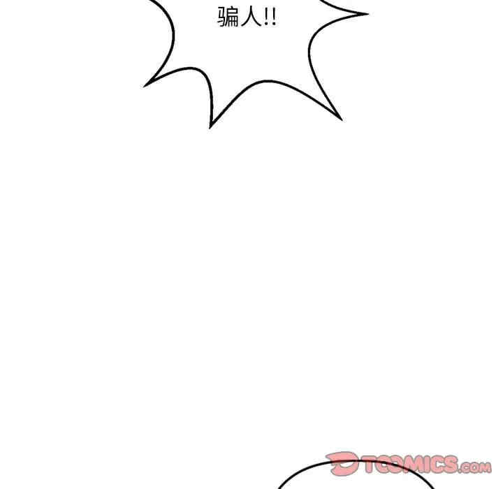 与学姐的那些事