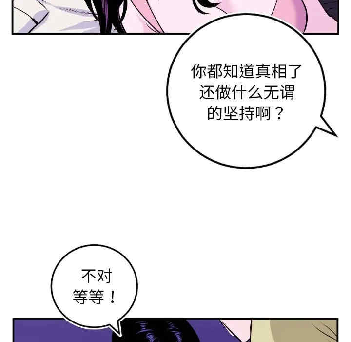 与学姐的那些事