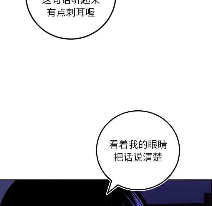 与学姐的那些事