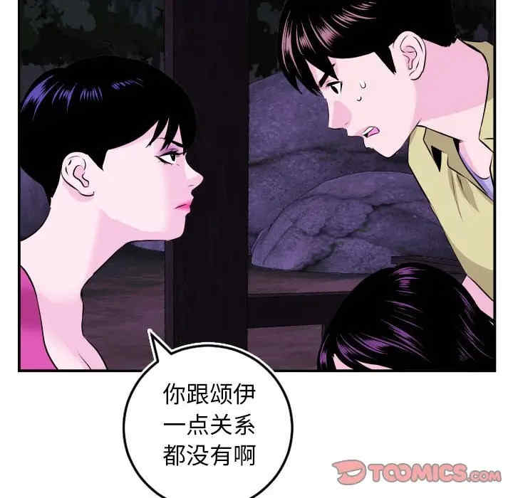 与学姐的那些事