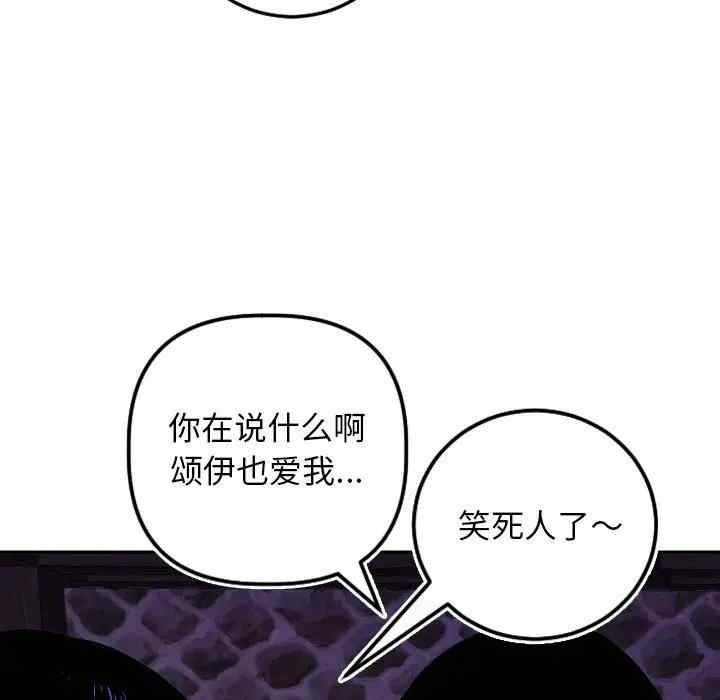 与学姐的那些事