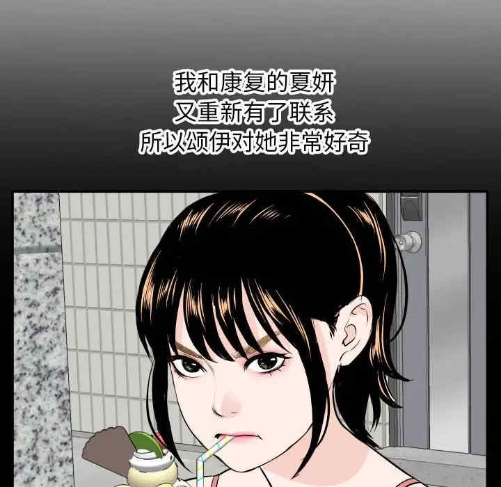 与学姐的那些事