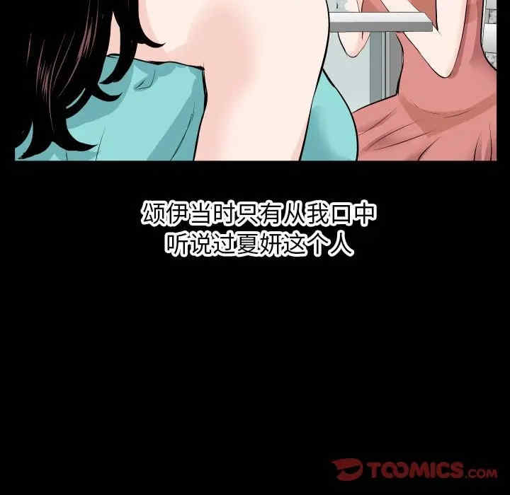 与学姐的那些事