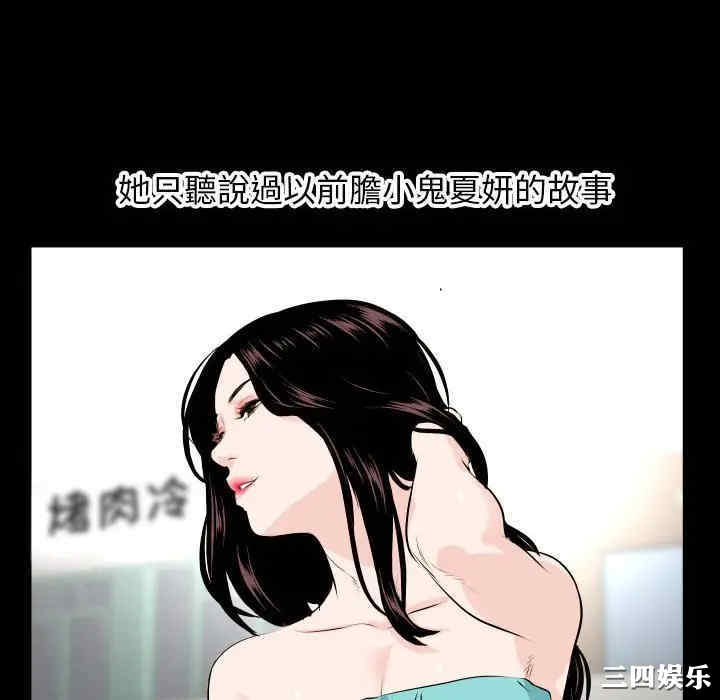 与学姐的那些事