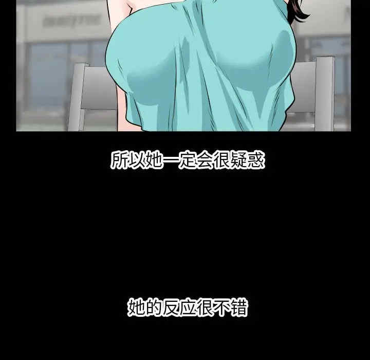 与学姐的那些事