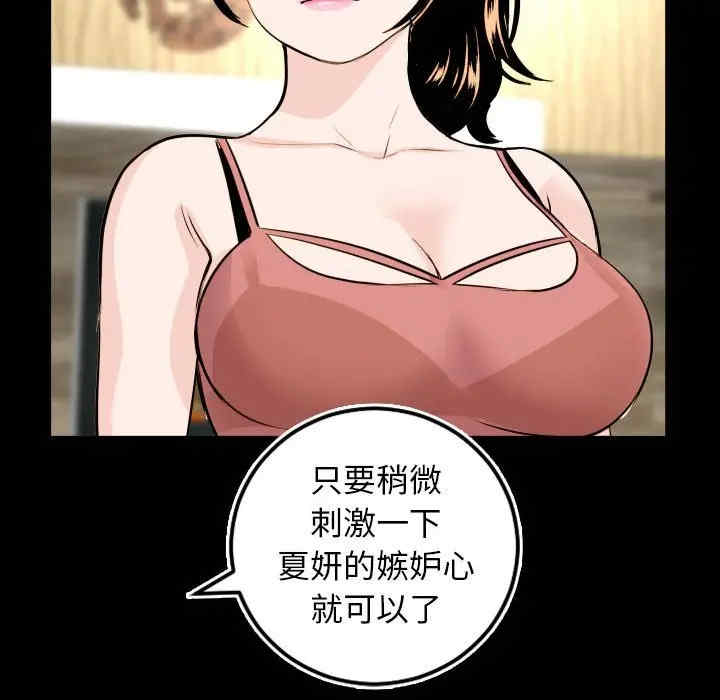 与学姐的那些事