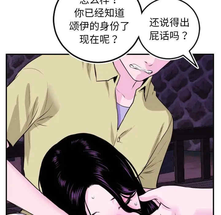 与学姐的那些事