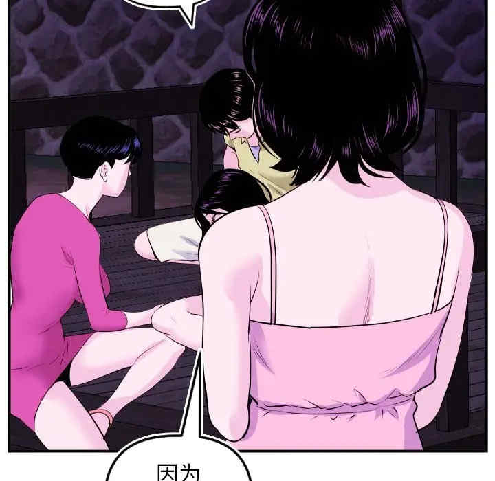 与学姐的那些事