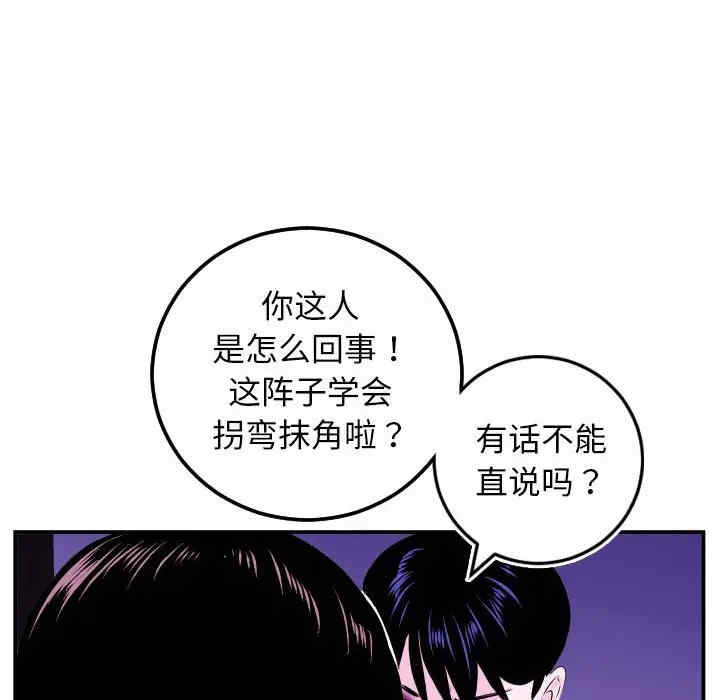 与学姐的那些事