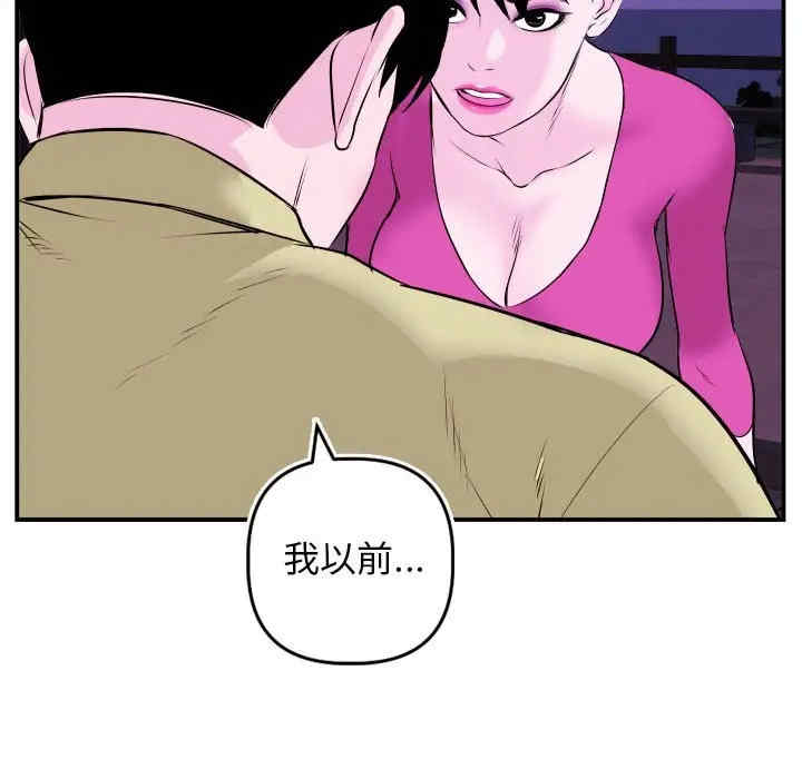 与学姐的那些事