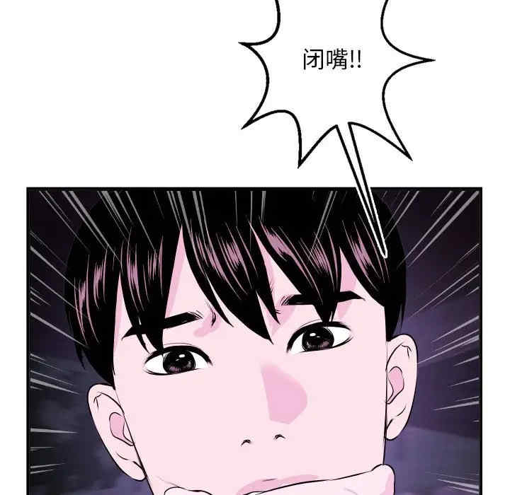 与学姐的那些事