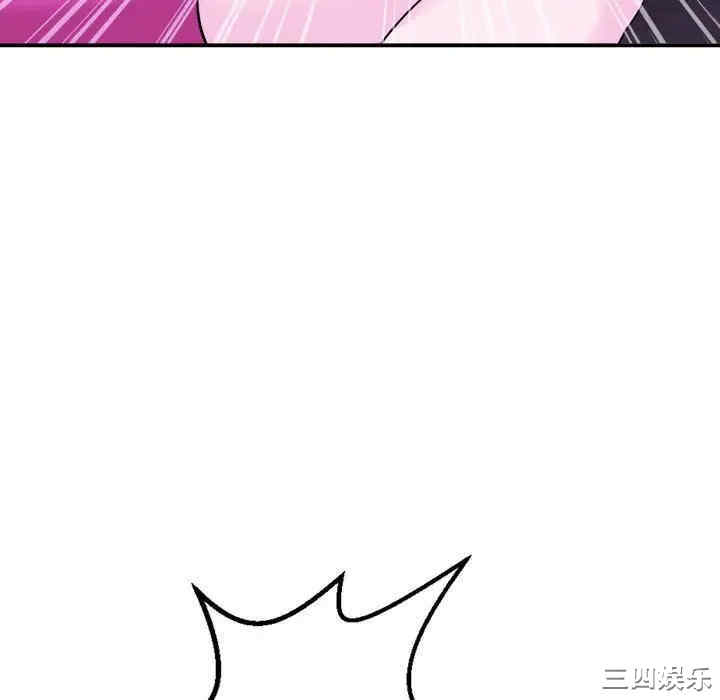 与学姐的那些事