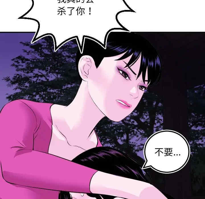 与学姐的那些事