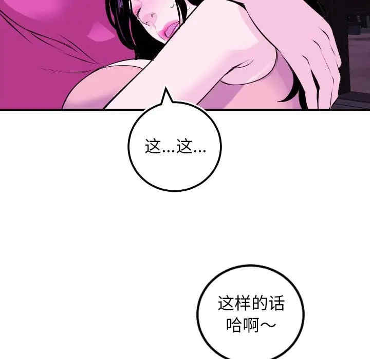 与学姐的那些事