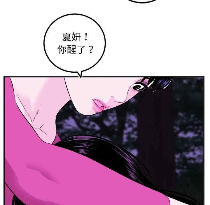 与学姐的那些事